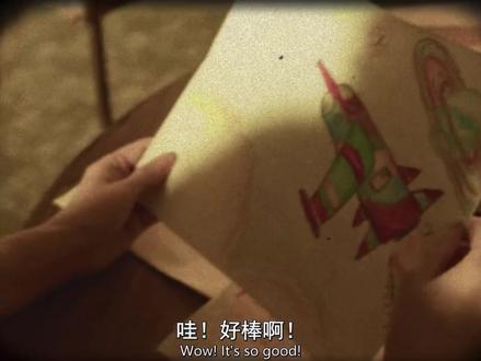 #怪奇物语 维克纳的超能力来源是恐惧,威尔来自爱与守护