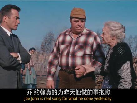 电影大师伊利亚·卡赞 美国三部曲:狂澜春醒(又名狂野之河) #特别推荐 #现实主义题材 #经典影视 #老电影
电影瞄准1930年代,1929年经济危机的大背景以及罗斯福针对经济危机的NEW DEAL计划都是关键词。田纳西州的田纳西河,由于时时泛滥成灾,并经历了一次惨绝人寰的大洪水,因此建设水电站大坝,既是解决失业、发展经济的现实之需,也希望就此摆脱洪水的恶梦,当然也是我们异常亲切熟悉的手法。国会因此成立TVA(田纳西谷管理局?),专门负责该流域的整治事宜,及建设水电站坝,力图促进地区发展。但由于水位抬升需要淹没河流中心的一个小岛,拒绝搬迁的美国地主老太太和从华盛顿来的TVA工程师协调员,以及其余粉墨登场的各色人物,出演了一出出既冷漠又煽情的剧目。 作为主角的工程师CLOVER,带着职业人员的一腔热情来面对这个人人棘手的场面,既温情有礼又慷慨激昂,简直是理性与感性并局的完美综合体。笼络人心的情感方式,往往比激烈的压制逼迫更加有效。不仅地主老太因洪水而寡居的孙女立刻爱上了他,连同居此岛的黑人村民们也撤消防备,欣然搬进了有电灯的住宅,注意,电灯当年是新鲜玩意儿。最后,连立誓与祖先产业同生共死的老太太,在一个人留在岛上多时之后,也终于签下生死状,搬进工程师为她精心挑选的,与祖居相同式样的宅院。另外另一条种族歧视线也交织其中,由于CLOVER给出黑人与白人相同的大坝工地薪水,引起了当地其余工头们的先笼络之而后不成则打击之。利益纠葛、角色扮演、谈判协商及社会隔离,构成了这杰出的现实主义电影的主题。