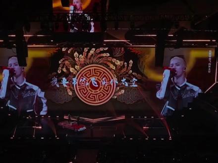 ONER苏州演唱会--九天狂龙 #演唱会 #ONER #oner无限未来巡演