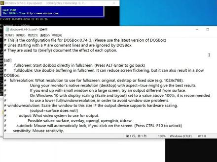 汇编语言(1)DEBUG环境的建立 #电脑 #编程 #程序员