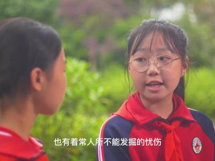 长郡湘潭高新实验学校首部心理剧#自编自导自演的作品