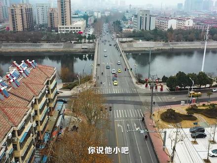 我的家乡在枣庄峄城,没有大城市那么繁华,也没有乡镇那么安逸#城市记忆 #航拍@抖音小助手@榴礼优选@抖音小助手