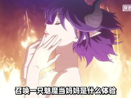 一口氣看完戀愛戰鬥番#金装的维尔梅