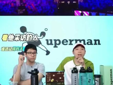 许昕太有梗了,托塔天王小莎
cr网络