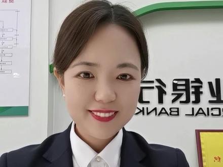 什么是企业年金,如何查,怎么领?#企业年金 #企业年金查询 #企业年金有什么用
