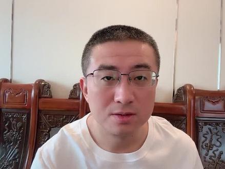 中国前1%富有的人,需要多少钱? #创富 #富人