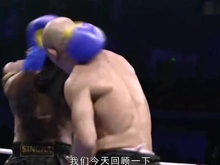 武僧一龙VS泰拳王播求,二番战全程回顾 #搏击先锋 #格斗 #功夫