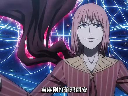 魔禁新约《四》10:当麻的里幻被只眼随手捏爆 #魔法禁书目录新约 #日漫 #动漫推荐#充能计划