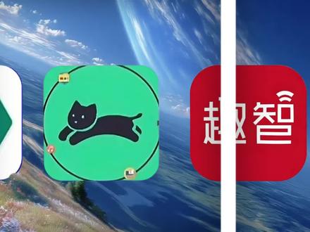 《一起花海》蚂蚁阿福16.8红包获取攻略 #支付宝16.8红包怎么领取 #支付宝红包 #蚂蚁阿福送红包 #支付宝红包活动 #春节红包 某付大额红包来了