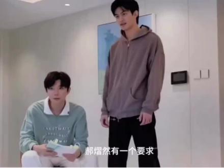 云旗普普日常互动,刚开始还不熟#52#最新消息 #花絮