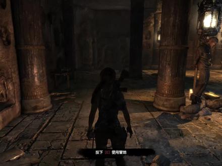 《古墓丽影9》第二十期:劳拉救出珊曼莎(中) #游戏精彩时刻