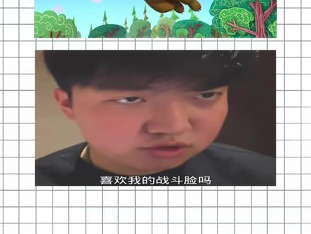 无畏契约神人转场剪辑教程来啦#无畏契约神人转场 #无畏契约神人转场教程 #剪映 #人类对剪映的开发不到百分之一 #神人转场 无畏契约神人转场无畏契约神人转场素材无畏契约神人转场芮娜无畏契约神人转场捷风无畏契约神人转场教程无畏契约神人转场尚博乐无畏契约神人转场音乐无畏契约神人转场霓虹无畏契约神人转场暮蝶无畏契约神人转场剪辑