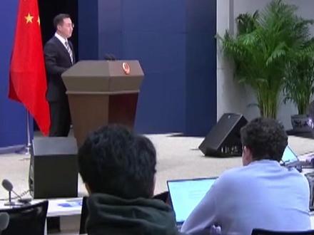 #外交部回应日本多个团体请求访华