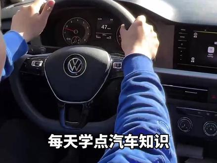 汽车跑偏是什么原因,其实一般来说这样操作一下,问题就能解决。