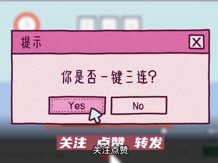 【微课录制】使用希沃白板5知识胶囊录制微课(2)课程录制与编辑 #知识胶囊 #教师 #微课录制