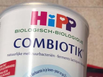 这里是荷兰🇳🇱这是含有机,益生菌,益生元,高铁蛋白的喜宝,可谓是荷兰的“镇奶之宝”😂帮助了很多妈妈们
