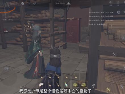 关于少帝你不知道的冷知识#超自然行动组#陪伴不过超自然