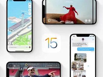 苹果确认 iOS 15.1 指南针不再显示坐标、海拔等信息#ios15 #苹果