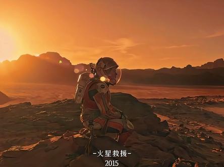 橙色-审美积累 #电影美学