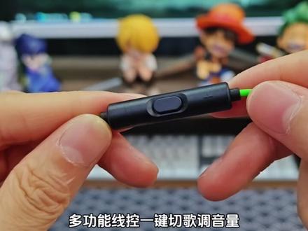 打游戏听不清脚步声,通勤听歌线总打结,雷神战锤狂鲨V3,让你身临其境畅玩游!#Razer #Razer雷蛇 #雷蛇战锤狂鲨V3 #有线入耳式耳机