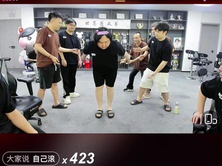 陈伯连麦,立下誓言说后空翻,结果是什么?#陈伯全能王 #陈伯百万二创激励计划 #陈伯 #陈伯后空翻 #我要上热门