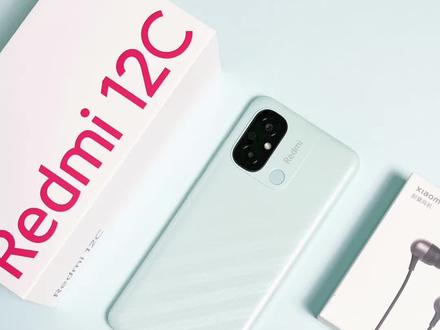 红米12C📱开箱|性价比超高的百元机❗️#数码科技 #开箱 #红米12c