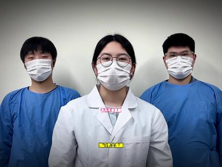 热门男士洗液,千万不能乱用!#法艾拉男士护理液 #私密健康 #男士私护洗液 #护理液 #男士护理液