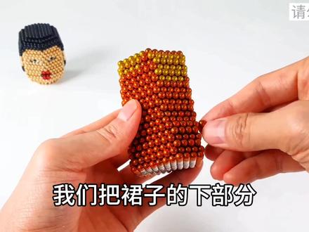 教你如何用弹珠,制造一二三木头人,主播竟用掉10000颗弹珠!