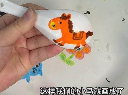一笔一画,画出属于我的小马童话~#有趣的儿童手工作品 #马年生肖 #画画的baby