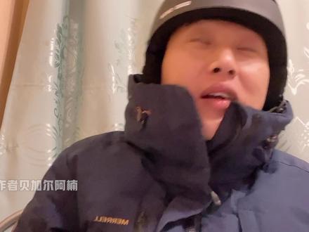 俄罗斯媳妇童年影像大公开!后面有完整版! #童年 #俄罗斯乡村爱情故事