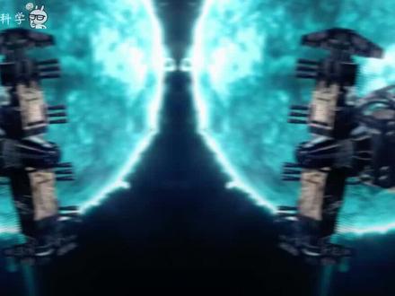 人掉到中子星上会怎样?中子星到底有多可怕?#宇宙 #中子星 #宇宙探索