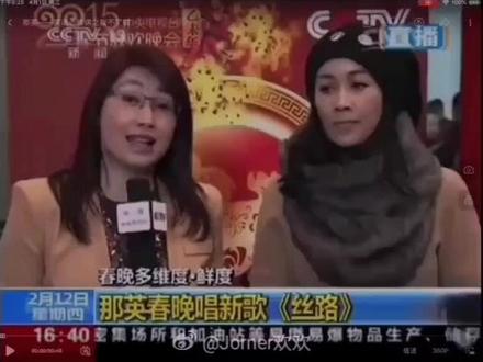 我不了解,哈哈哈,这么逗,郎永淳给她上了一课👍