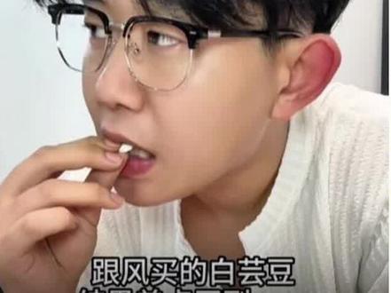 夏天蚊子多起来了,开门开窗怕蚊子跟进来的,就去试试这个超省事的防蚊网,真的花小钱办大事#防蚊网 #威将军防蚊网 #防蚊 #夏天防蚊必备 #亲测好用