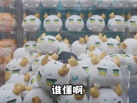 到底是谁发明的这企鹅管理员呢? #明日方舟终末地 #终末地公测