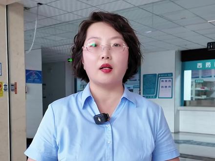 你们知道生育津贴如何去申请吗?#知识分享 #贺兰医保 #医保报销 #生育津贴