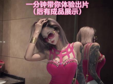 老艺术家的一镜到底出片教程#御姐 #拍照姿势 #一镜到底 #古早