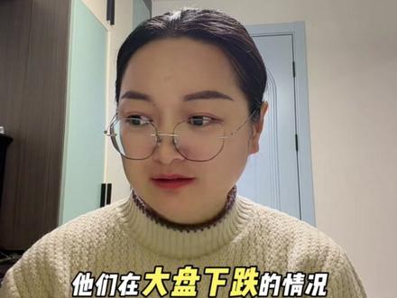 保住本金,未来机会有很多!#股民 #股市 #A股 #石油 #金融危机