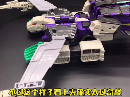 G1 六面兽 #变形金刚 #玩具 #童年 #怀旧 @DOU+小助手