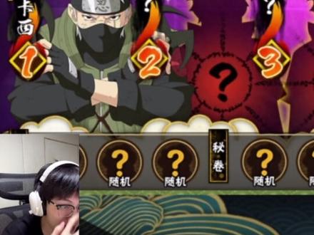 鸽子高考自证#鸽子神#高考#猎奇#火影忍者