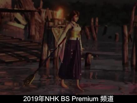 最终幻想女神尤娜诞生,系列剧情巅峰详解【最终幻想10】
