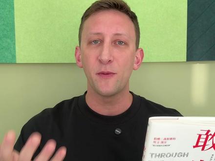 关于真相,关于改变,关于我 #埃文凯尔 #埃文凯尔中国行