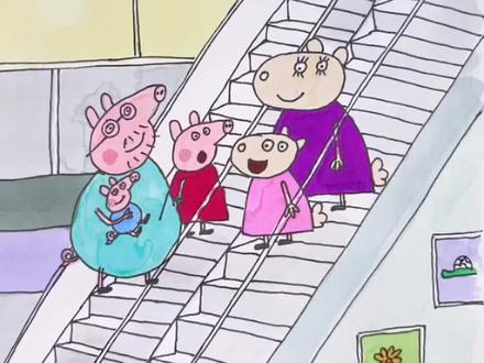 小猪佩奇全家简笔画#简笔画 #小猪佩奇 #一起学画画