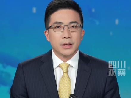 8月4日据人民日报报道,8月8号至21号日本国立公文书馆将展出日本宣布接受《波茨坦公告》的《终战诏书》原件。#日本投降80周年