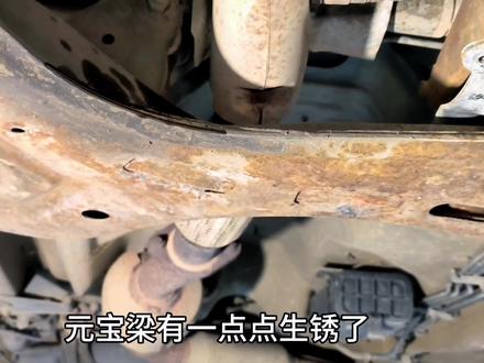 网友:国产车小问题多容易生锈三年就会锈散架?十三年8万7千公里的老瑞虎底盘状态!国产车真的不如合资车?#国产车也能造出世界一流三大件 #瑞虎 #瑞虎3 #奇瑞 #奇瑞全系终身质保