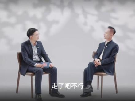 傅老师10亿封神之战 #傅海棠 #交易 #期货 #财经 #金融