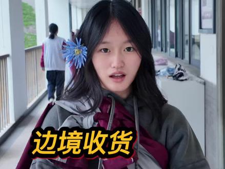 啊哈哈哈给我演爽了!lucy姐看看我吧!!#当我模仿刘思懿验镯子#校园生活 #模仿 #手镯一姐 #刘思懿 @刘思懿