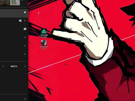 三角洲显卡型号和k模型修改教程#三角洲行动
