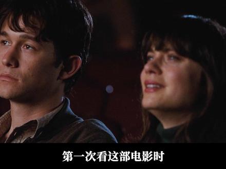 她为什么「断崖式」分手? #爱情电影