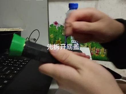 #尤尼克斯 #羽毛球拍 #悬浮手柄#羽毛球
白林丹换悬浮手柄,减震能力杠杠滴,暴力不伤手#