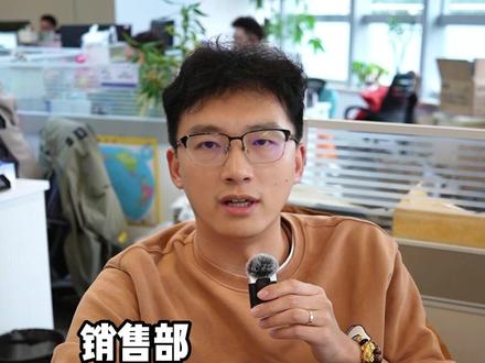 货代操作全流程!#货代 #国际物流 #外贸